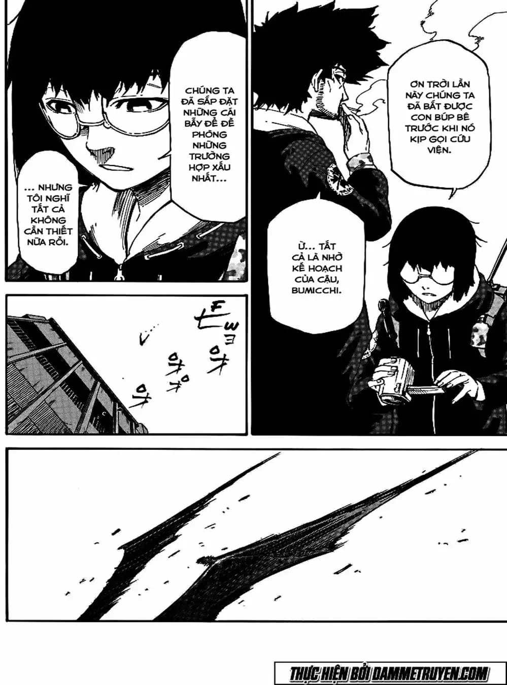 Truyện Tranh Búp Bê Giết Người - Dolly Kill Kill trang 4