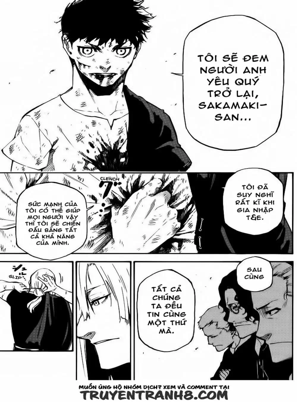 Truyện Tranh Búp Bê Giết Người - Dolly Kill Kill trang 4