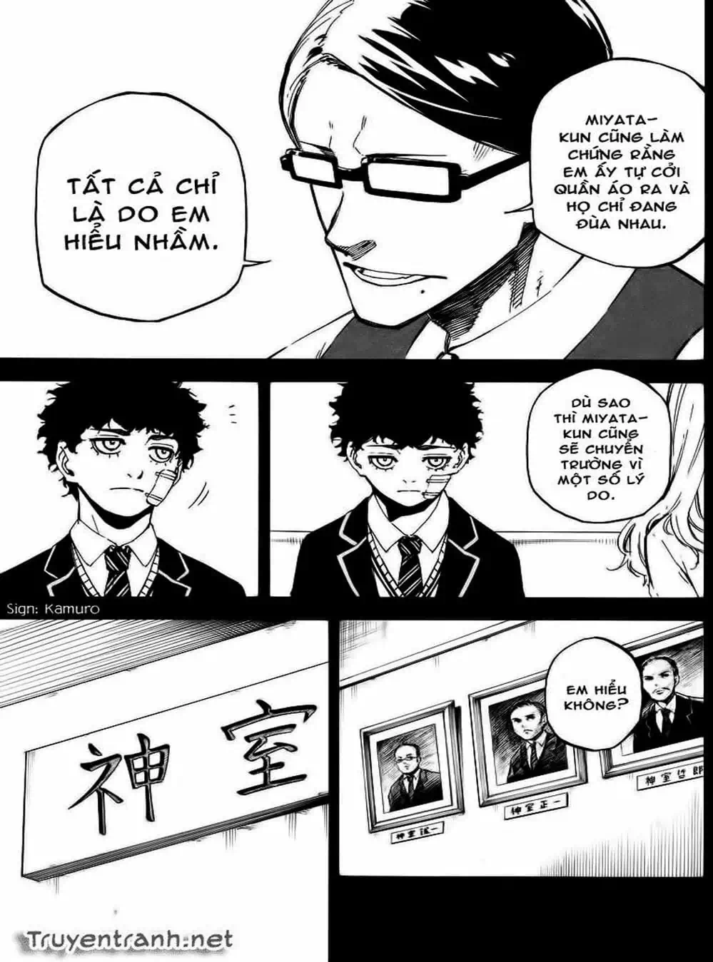 Truyện Tranh Búp Bê Giết Người - Dolly Kill Kill trang 4