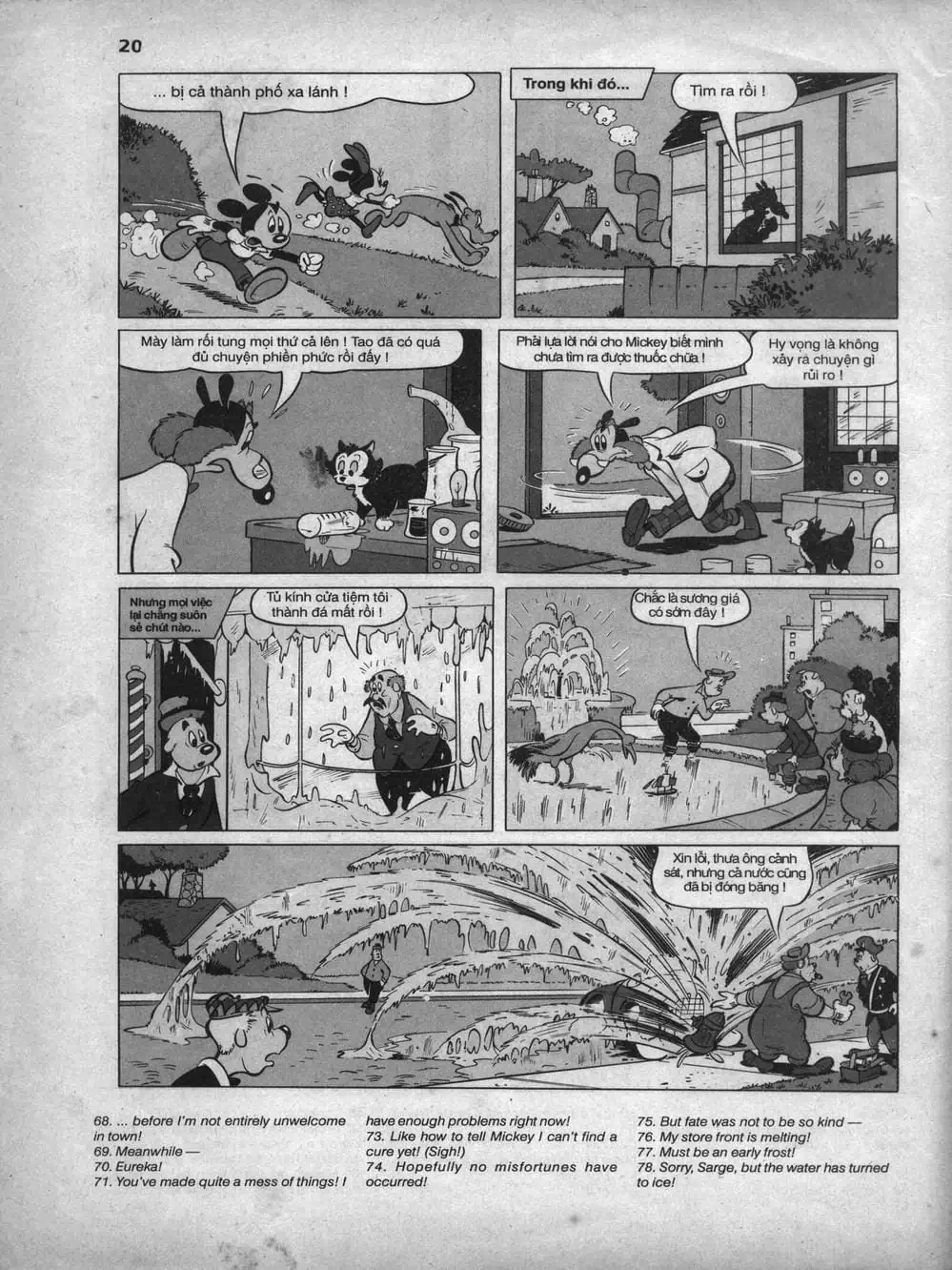 Truyện Tranh Donald Và Bạn Hữu trang 2