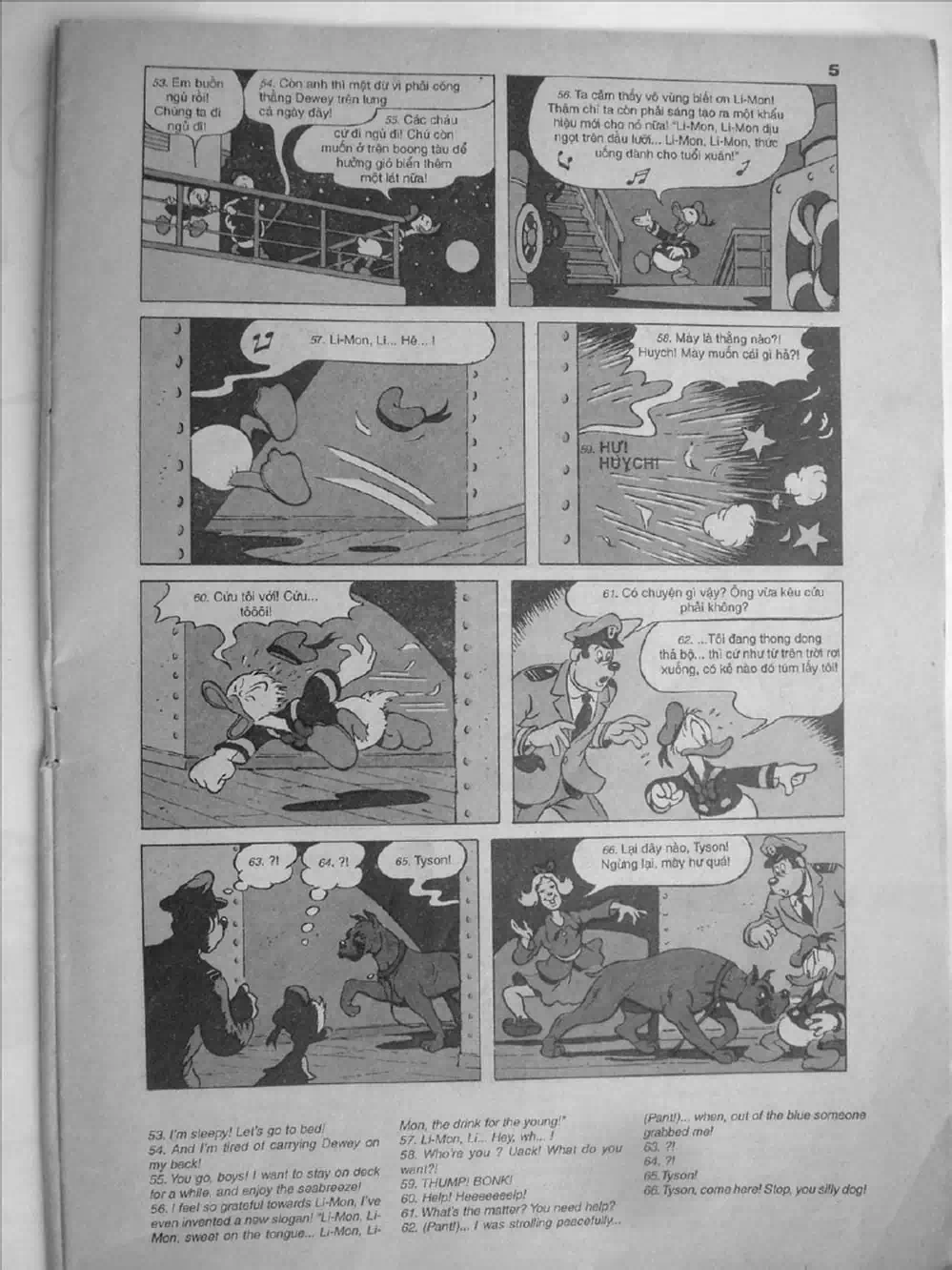 Truyện Tranh Donald Và Bạn Hữu trang 2