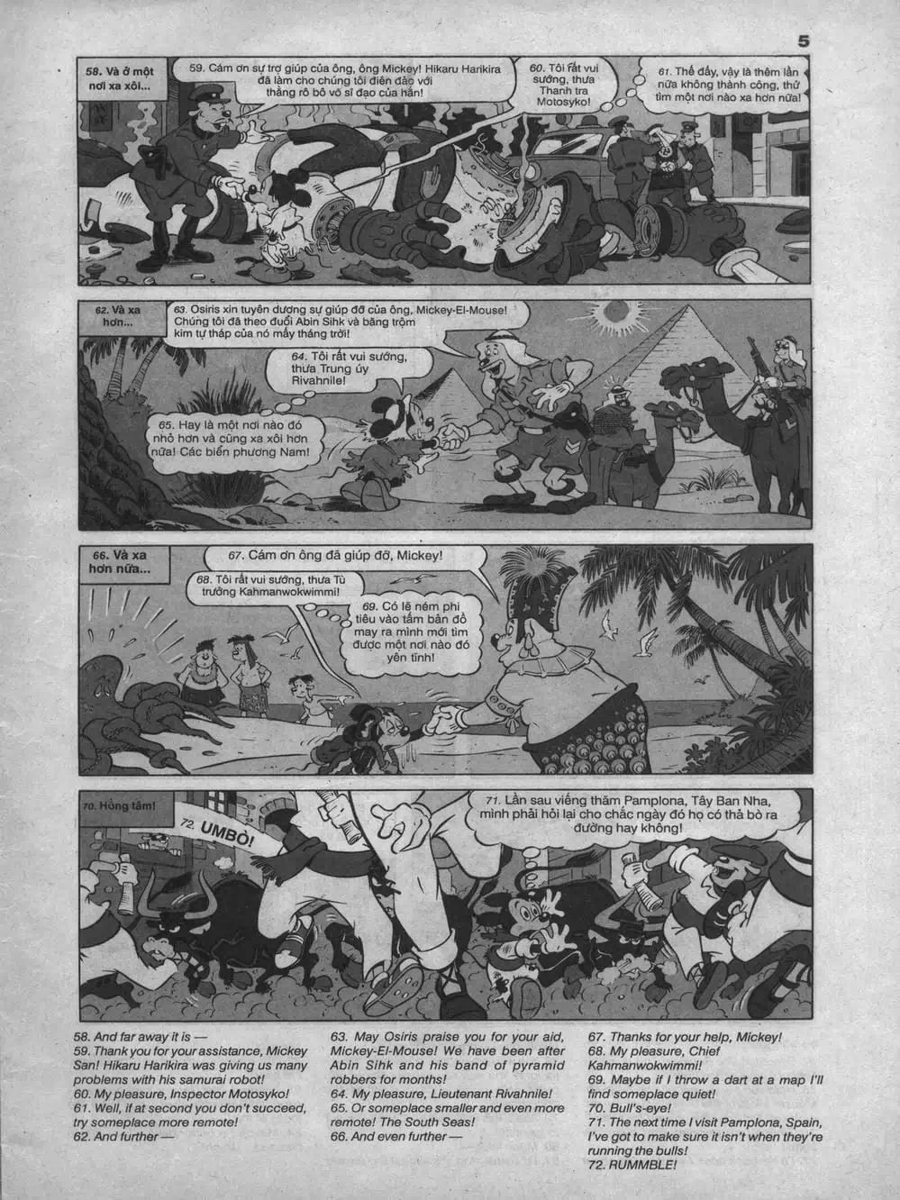 Truyện Tranh Donald Và Bạn Hữu trang 2