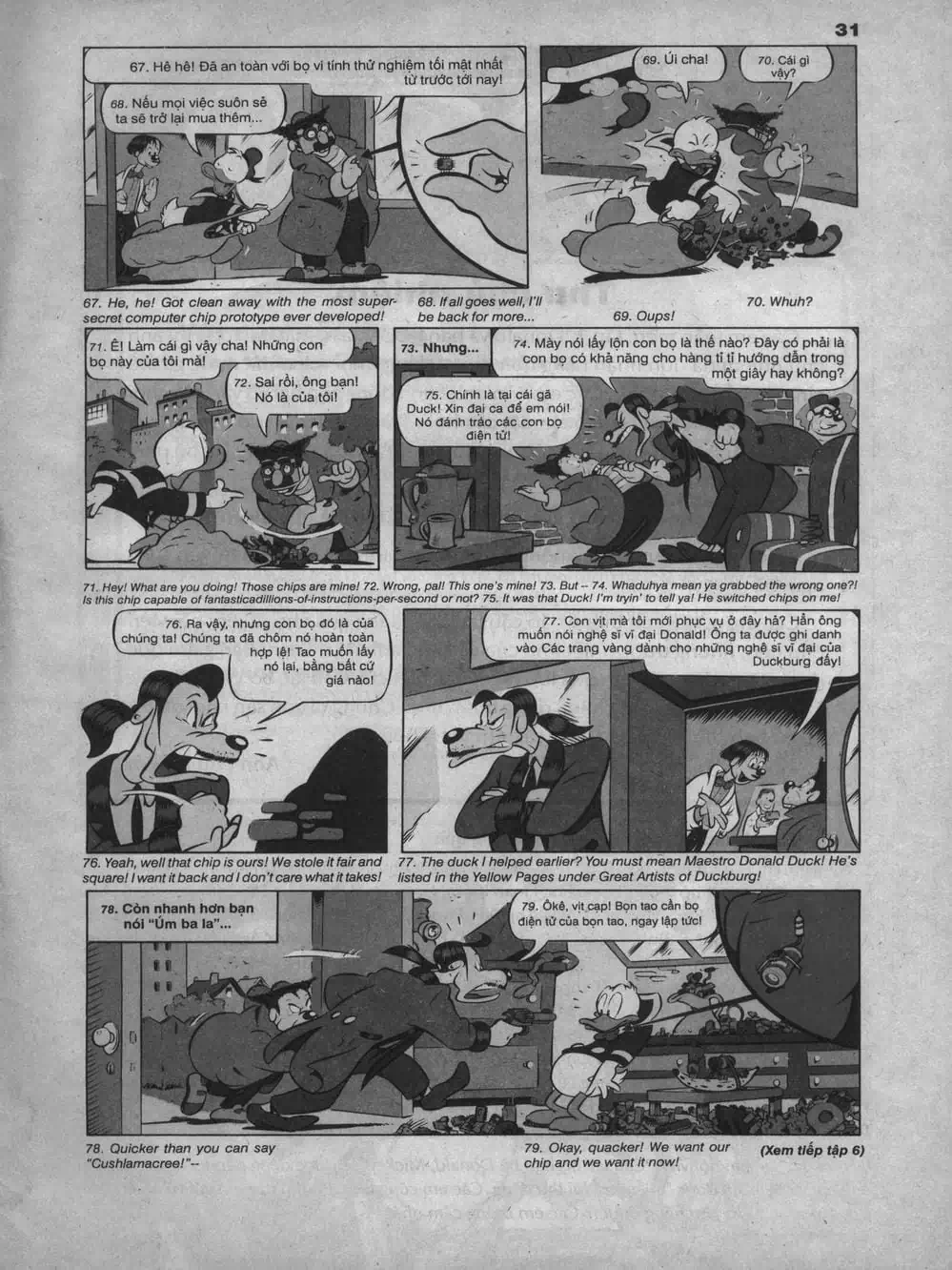 Truyện Tranh Donald Và Bạn Hữu trang 2