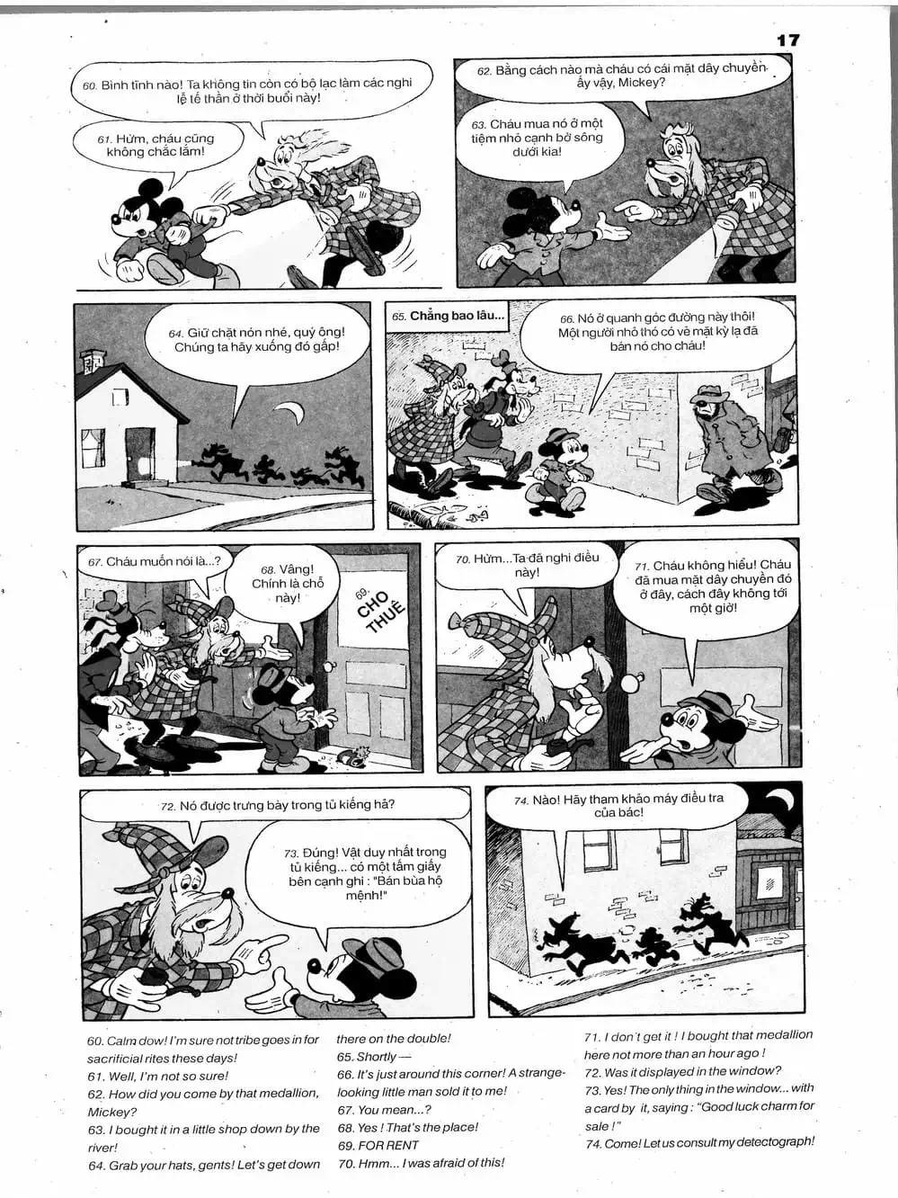 Truyện Tranh Donald Và Bạn Hữu trang 2