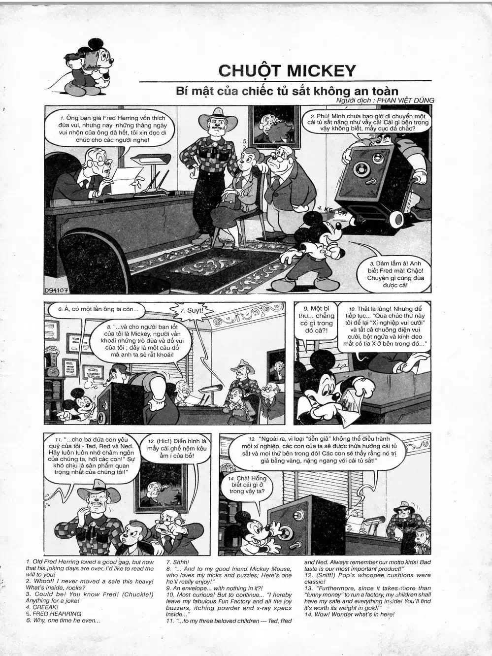 Truyện Tranh Donald Và Bạn Hữu trang 2