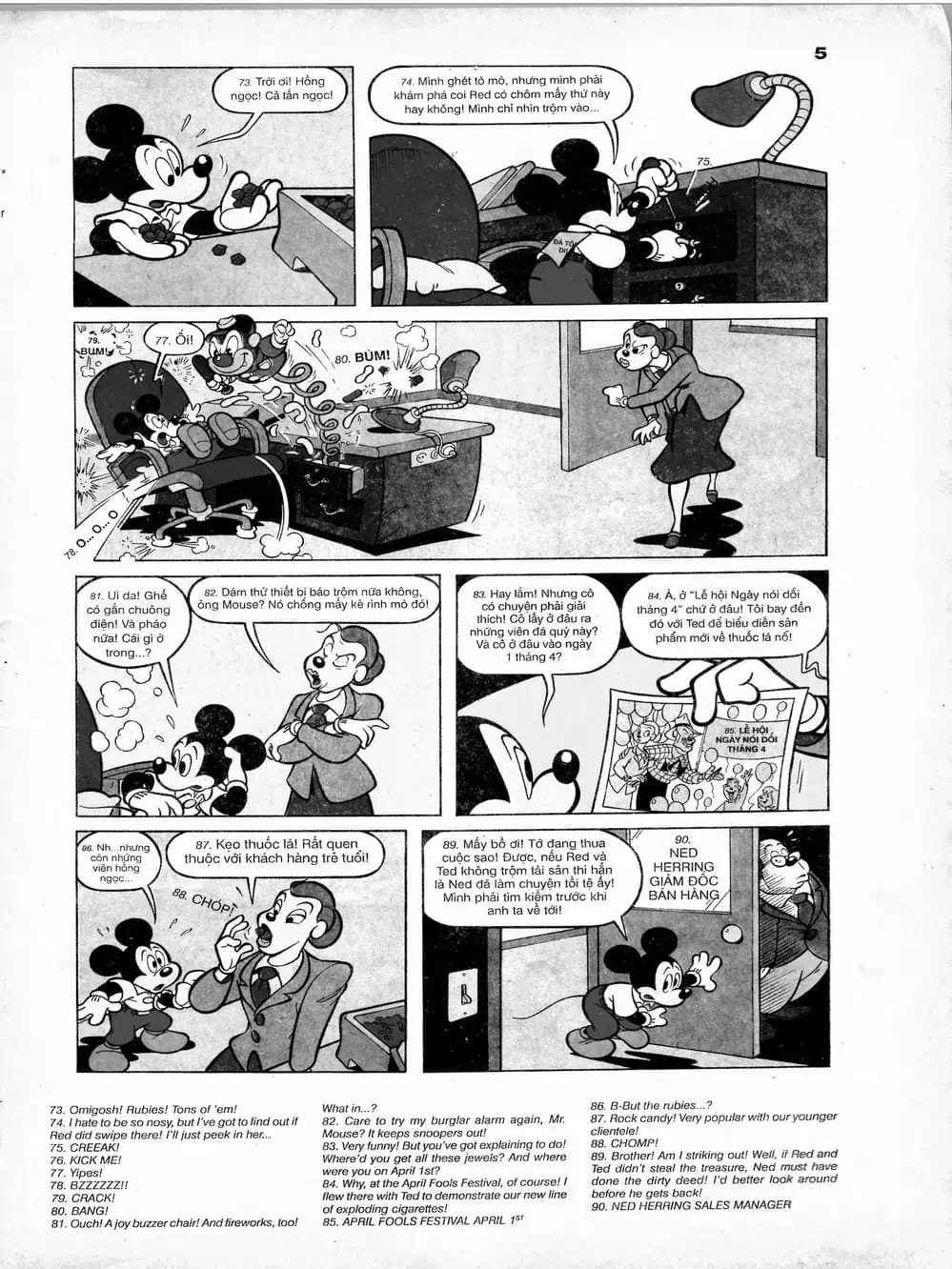 Truyện Tranh Donald Và Bạn Hữu trang 2