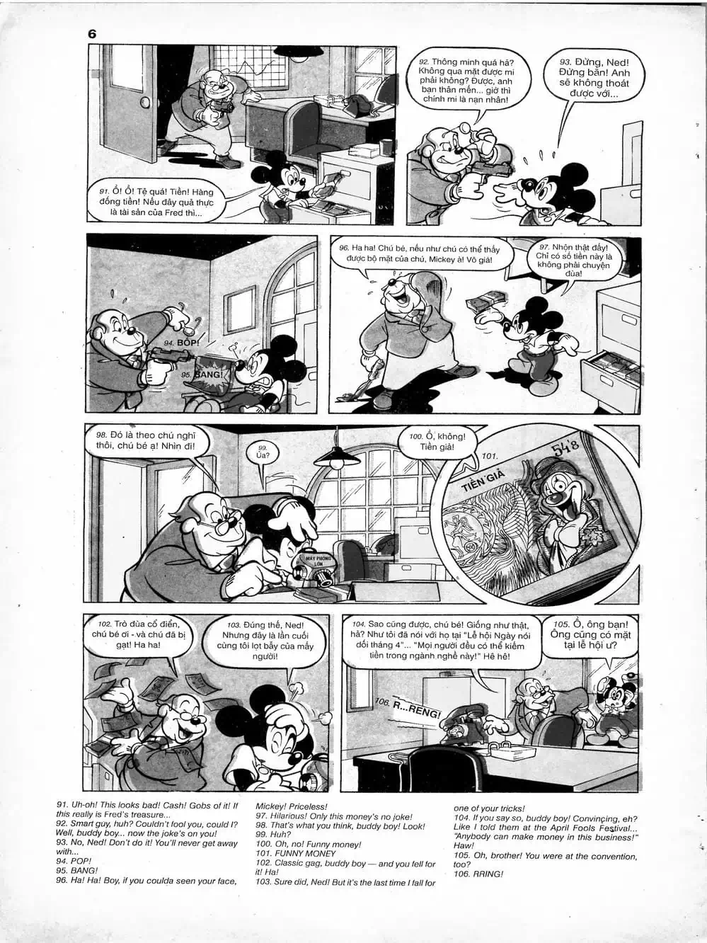 Truyện Tranh Donald Và Bạn Hữu trang 2