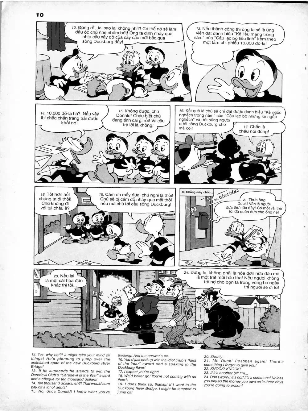 Truyện Tranh Donald Và Bạn Hữu trang 2