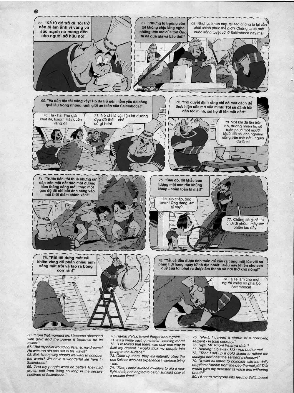 Truyện Tranh Donald Và Bạn Hữu trang 2