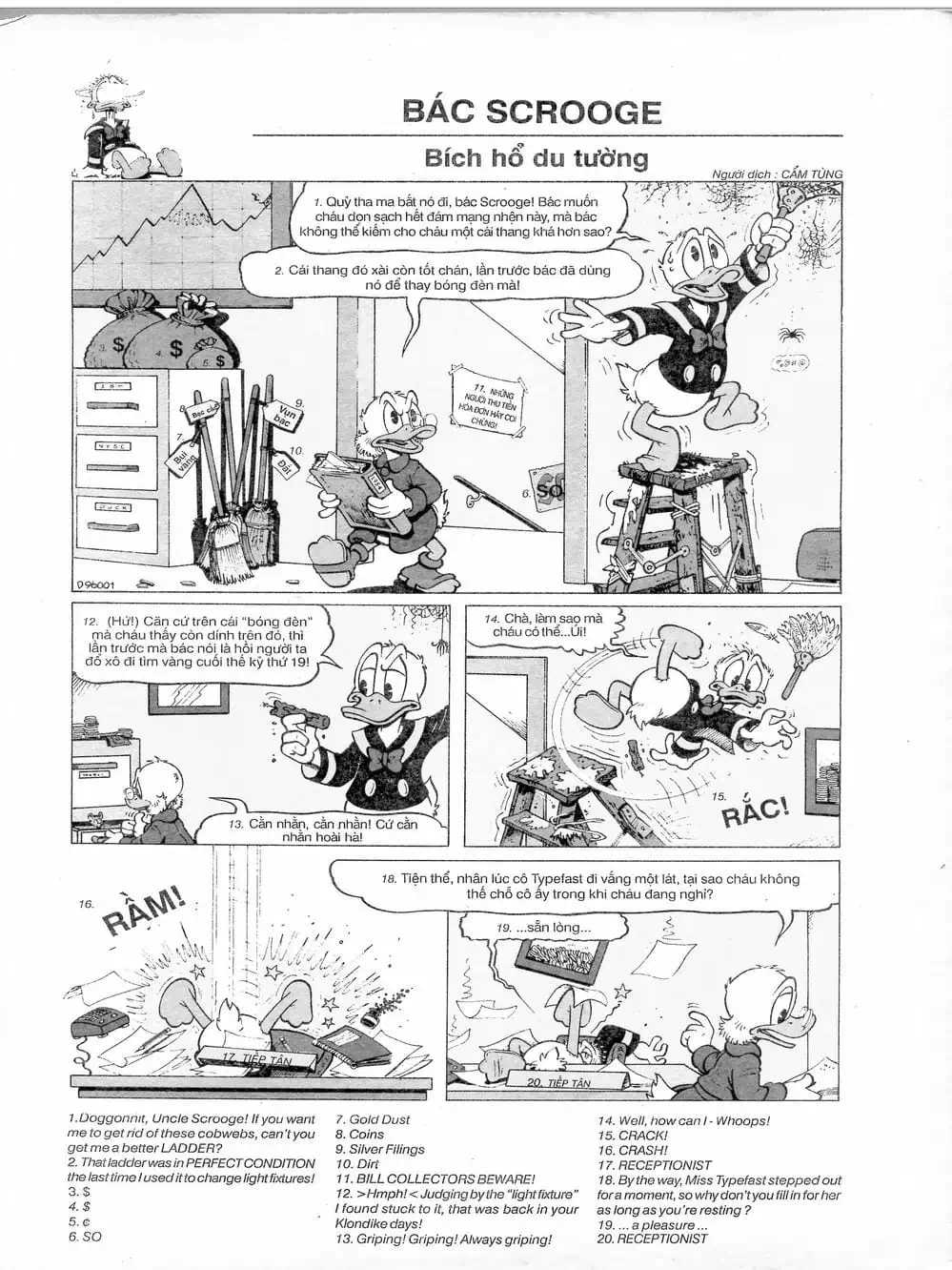 Truyện Tranh Donald Và Bạn Hữu trang 2