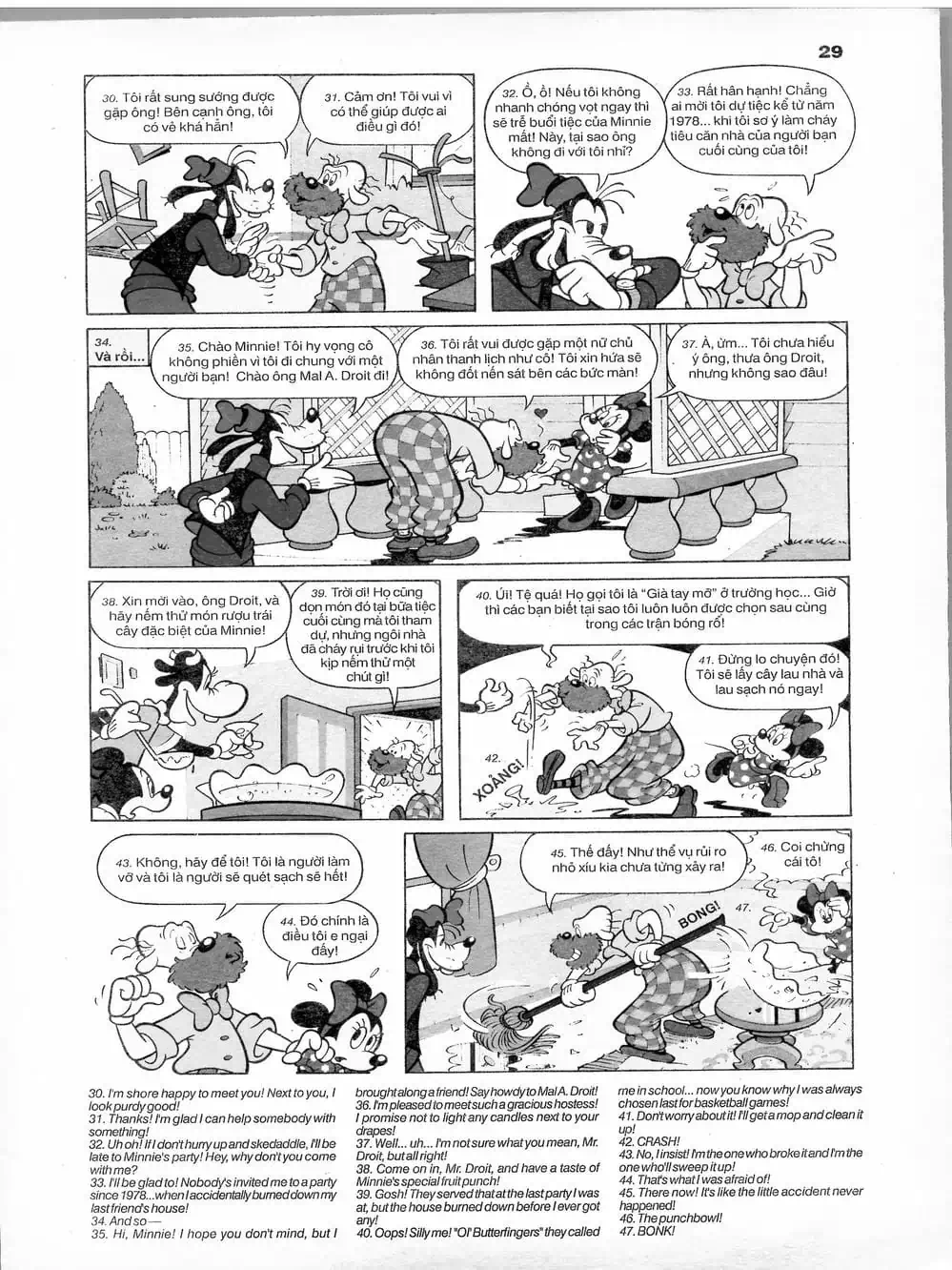 Truyện Tranh Donald Và Bạn Hữu trang 2