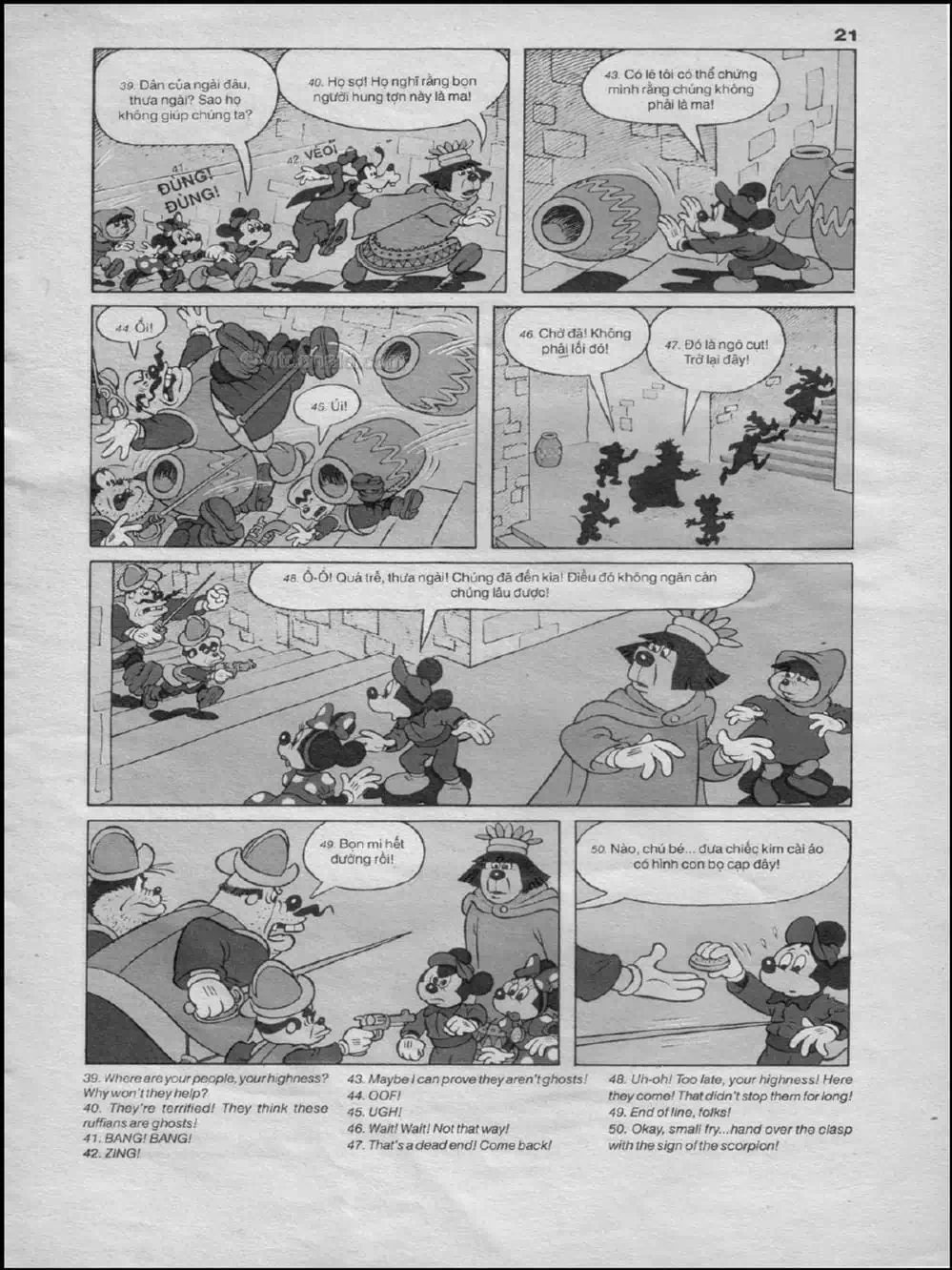 Truyện Tranh Donald Và Bạn Hữu trang 2