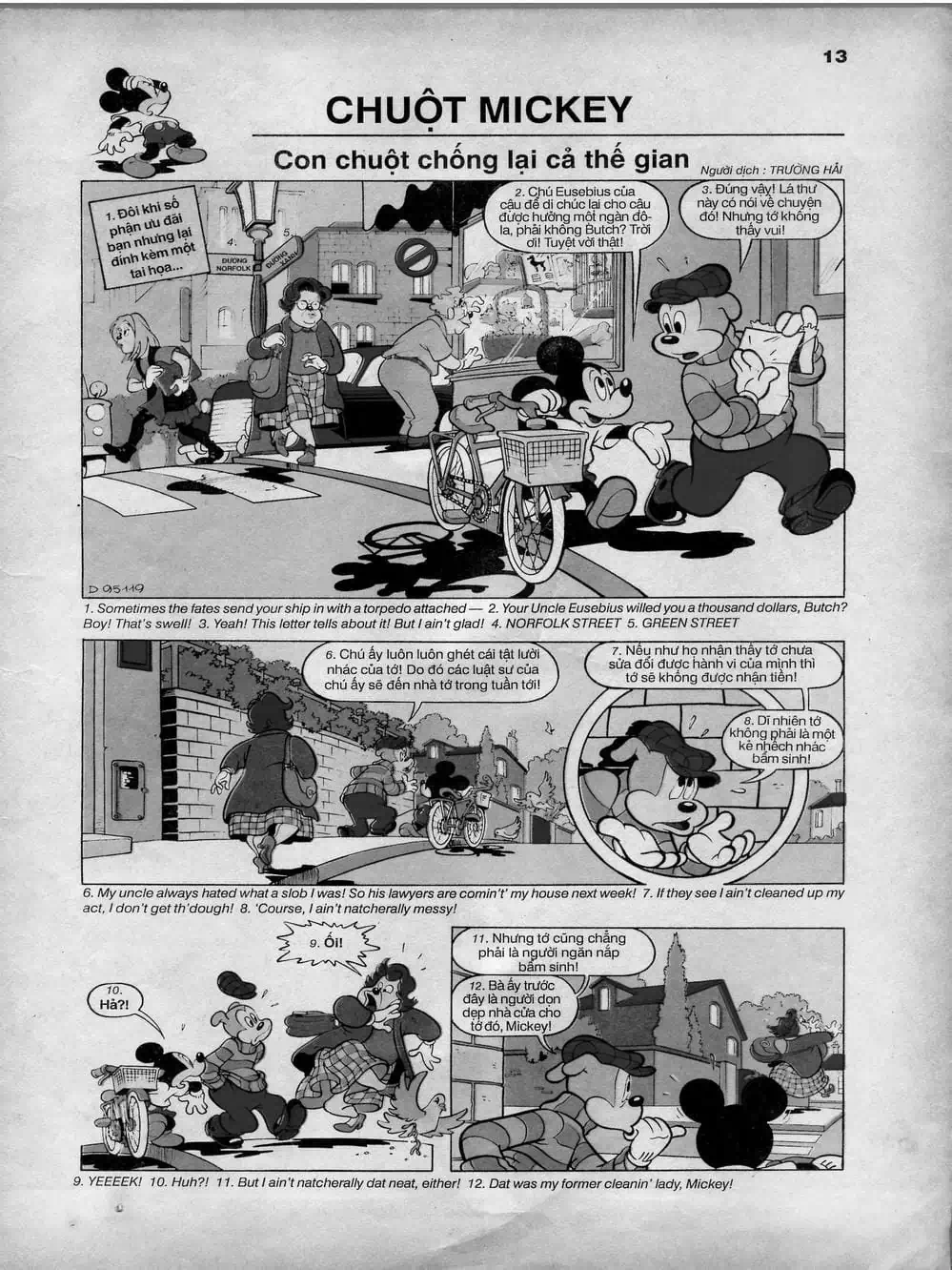 Truyện Tranh Donald Và Bạn Hữu trang 2