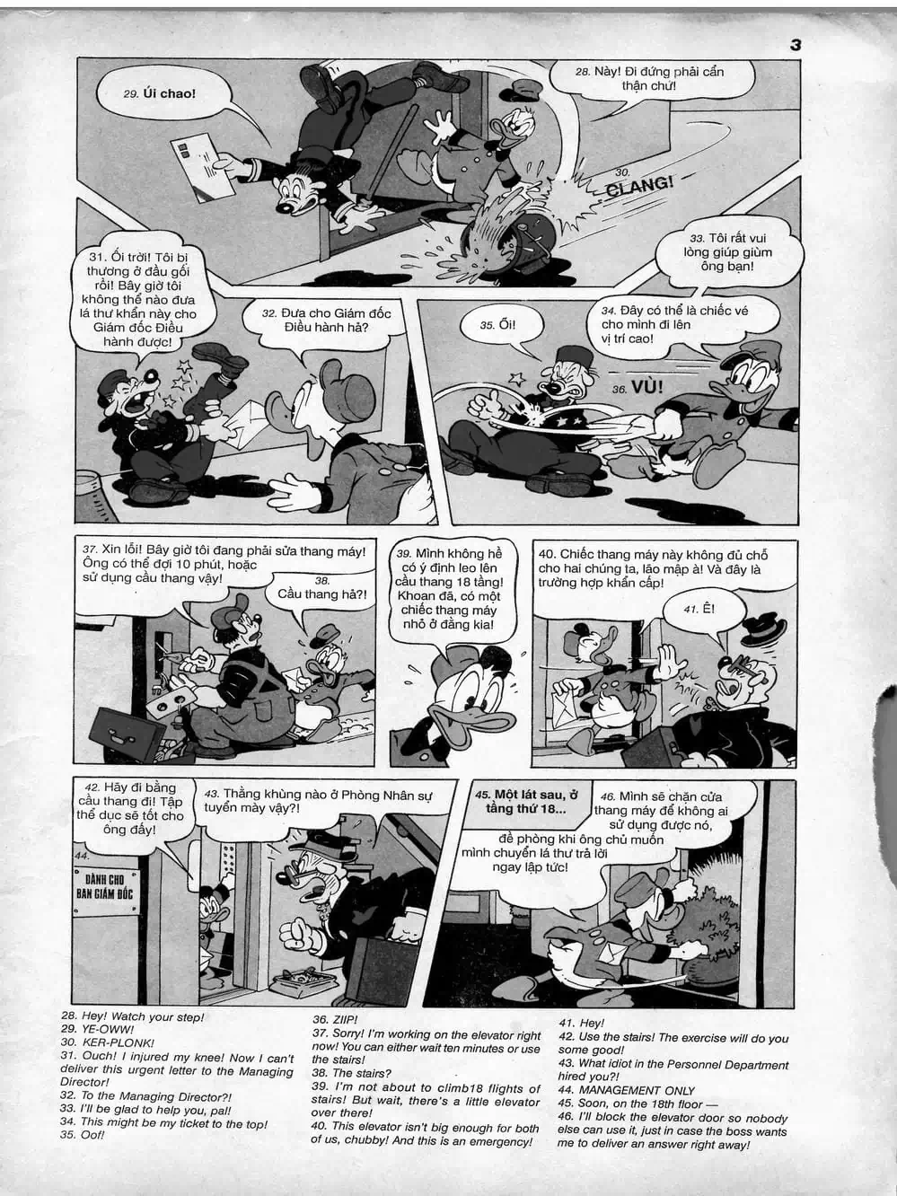 Truyện Tranh Donald Và Bạn Hữu trang 2