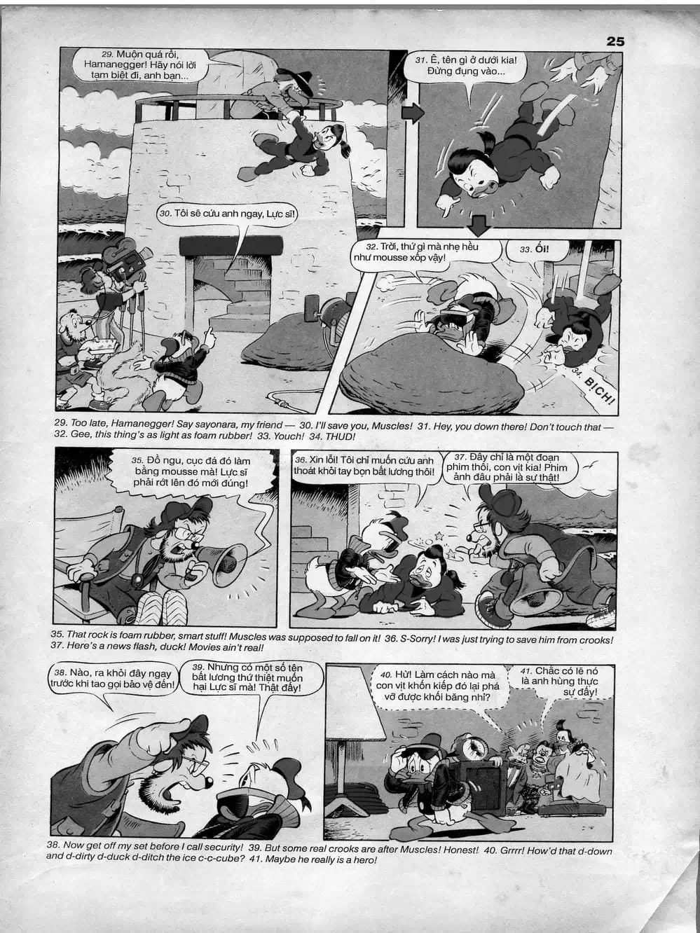 Truyện Tranh Donald Và Bạn Hữu trang 2