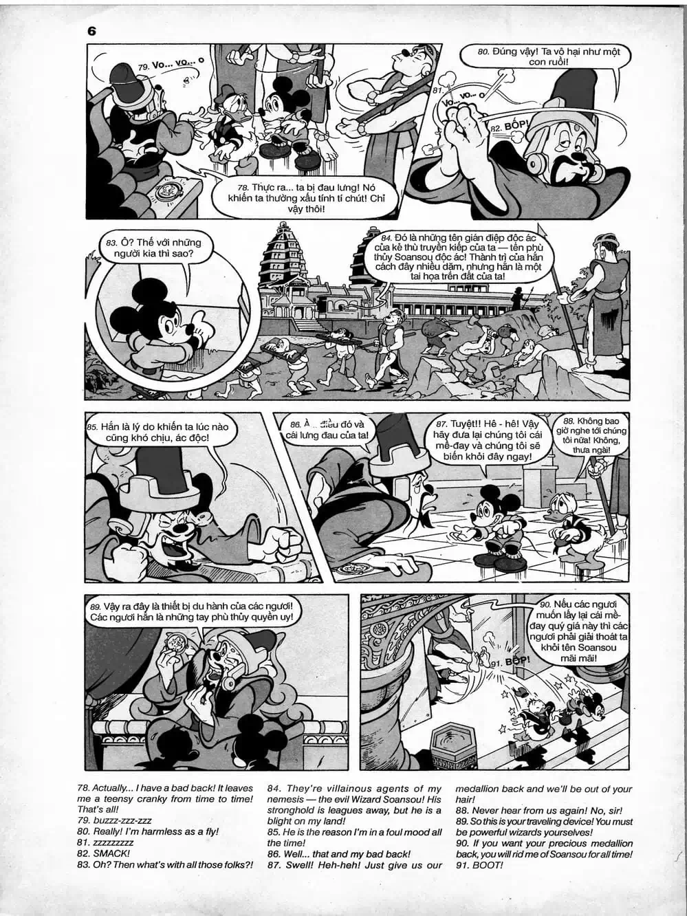 Truyện Tranh Donald Và Bạn Hữu trang 2