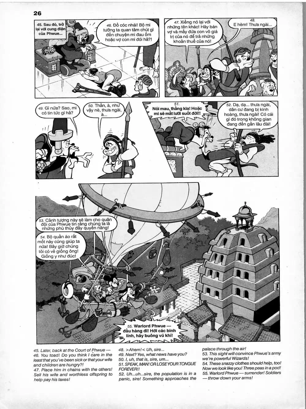 Truyện Tranh Donald Và Bạn Hữu trang 2