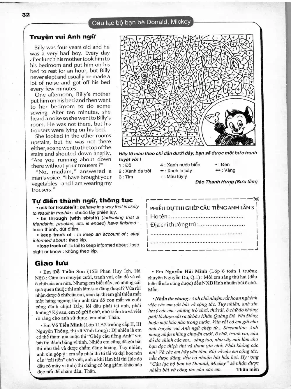 Truyện Tranh Donald Và Bạn Hữu trang 2