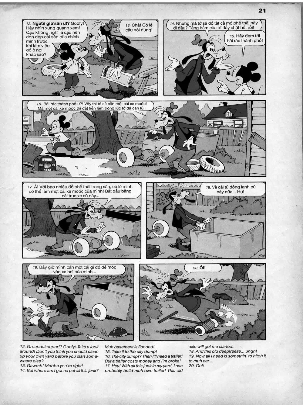 Truyện Tranh Donald Và Bạn Hữu trang 2