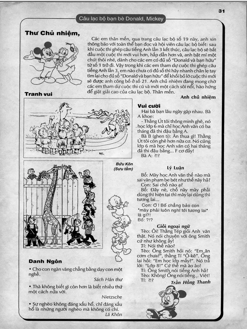 Truyện Tranh Donald Và Bạn Hữu trang 2