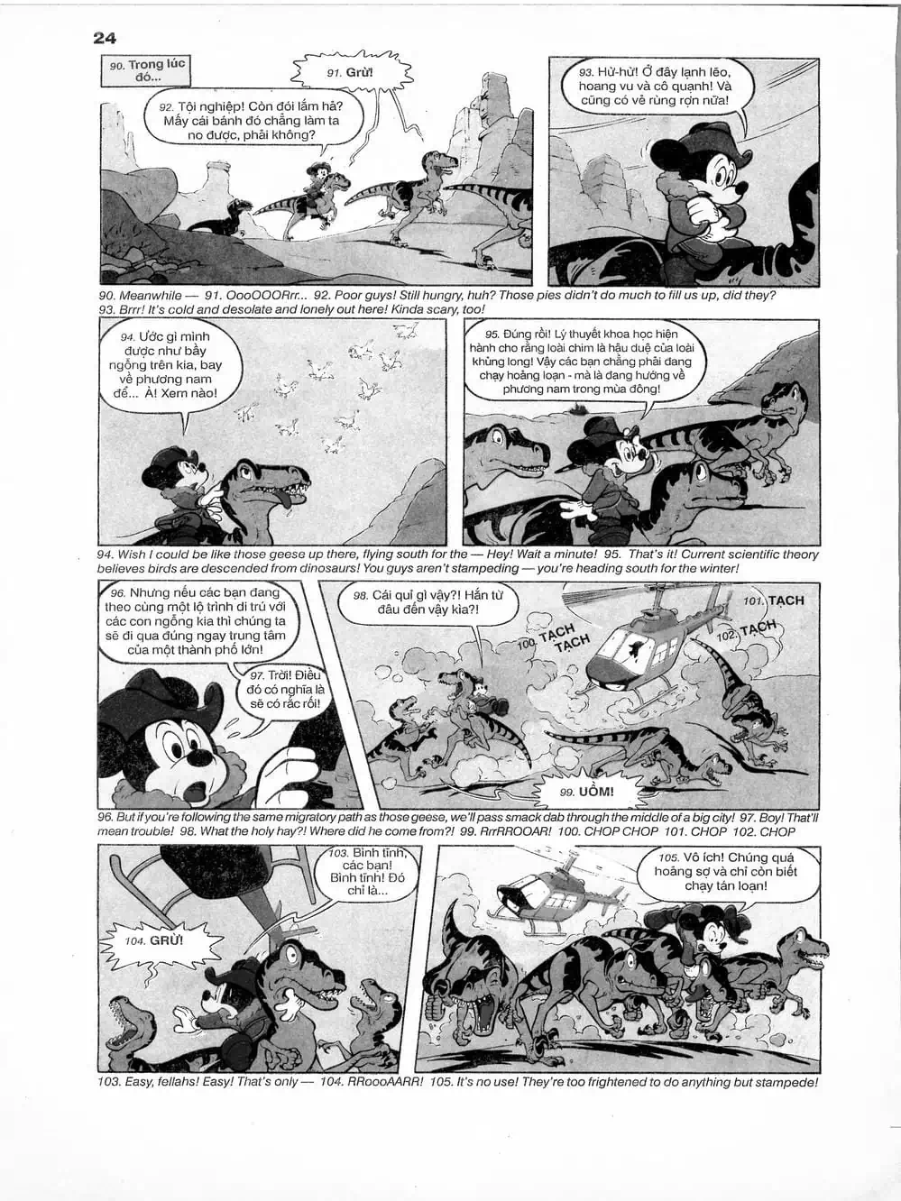 Truyện Tranh Donald Và Bạn Hữu trang 2