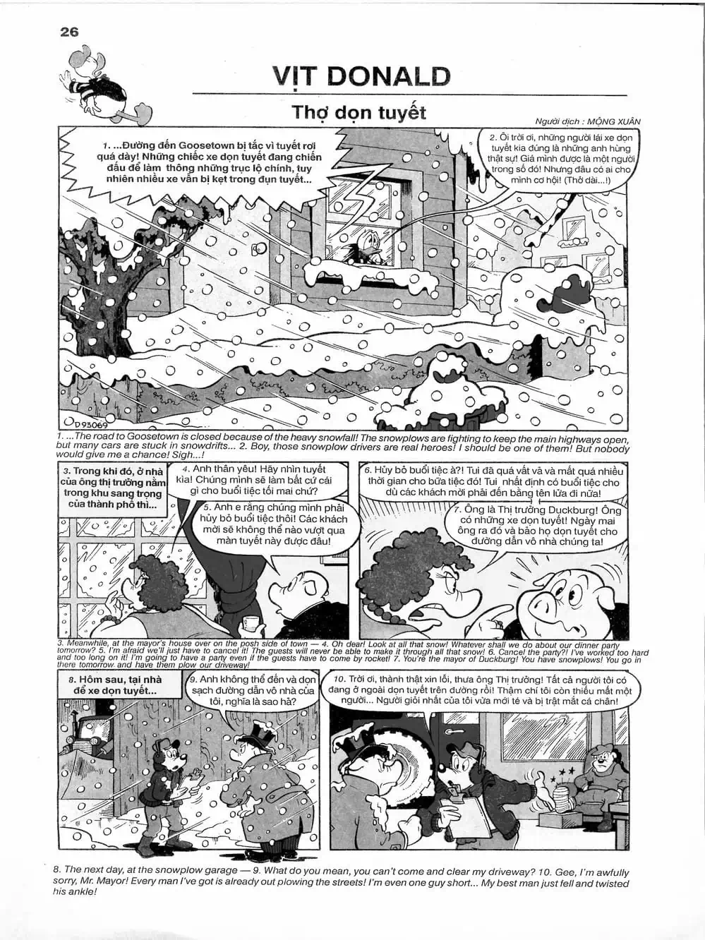 Truyện Tranh Donald Và Bạn Hữu trang 2