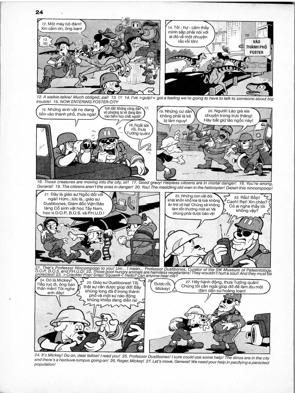 Truyện Tranh Donald Và Bạn Hữu trang 2