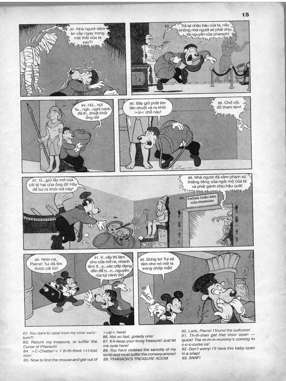 Truyện Tranh Donald Và Bạn Hữu trang 2