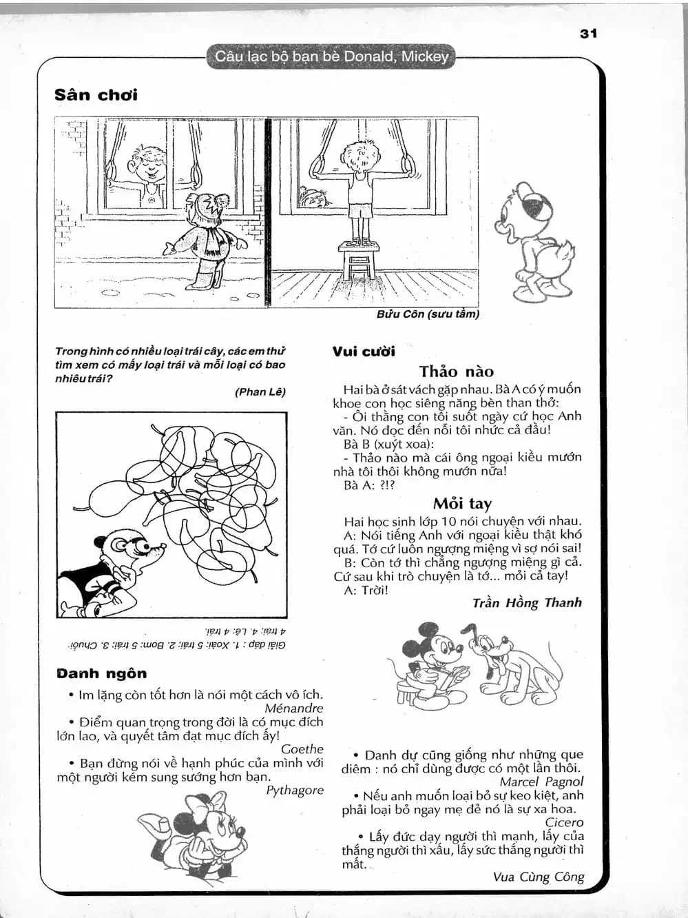 Truyện Tranh Donald Và Bạn Hữu trang 2