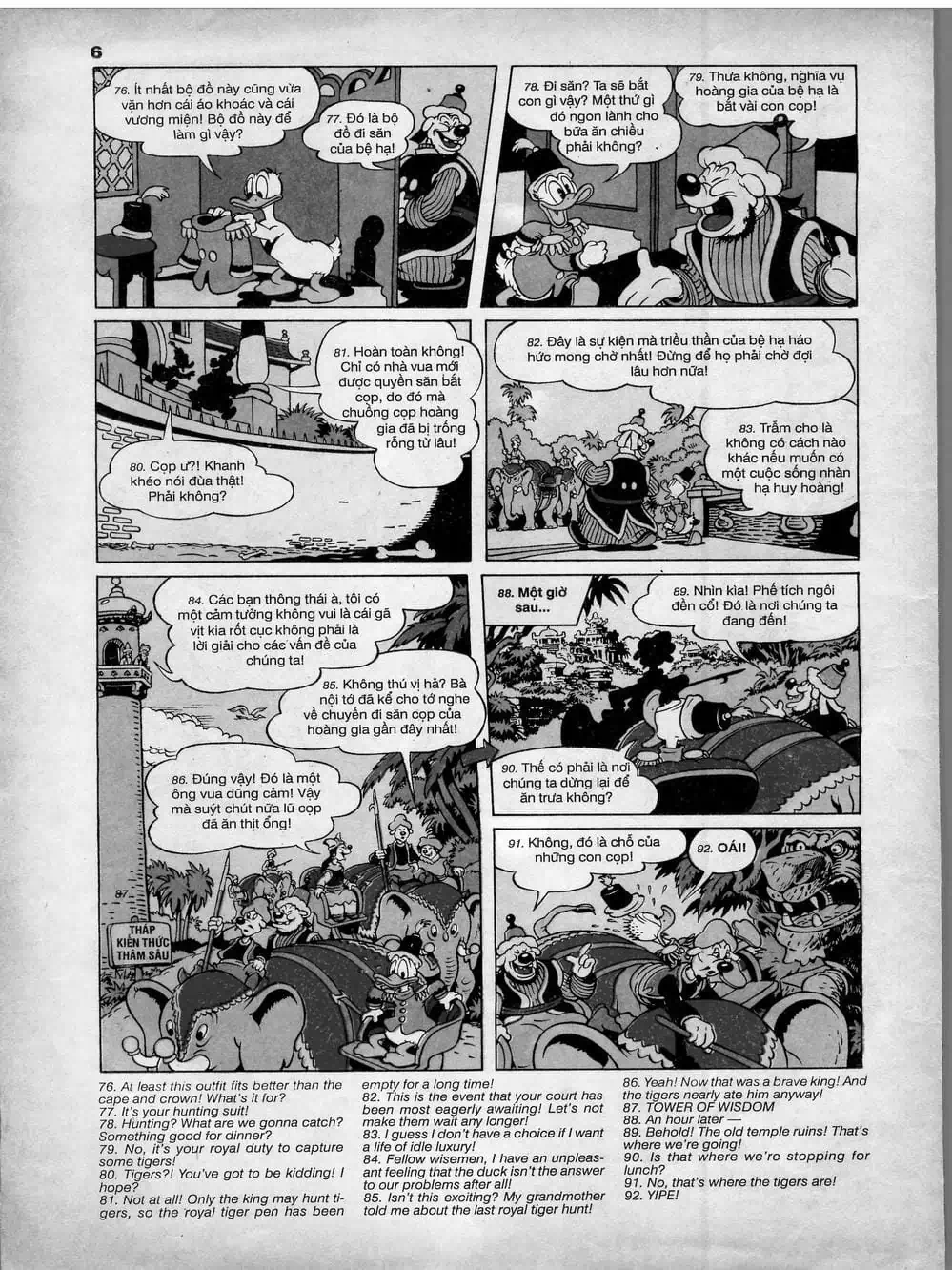 Truyện Tranh Donald Và Bạn Hữu trang 2