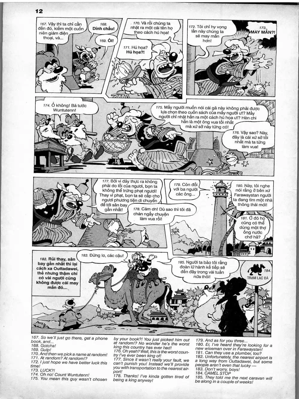 Truyện Tranh Donald Và Bạn Hữu trang 2