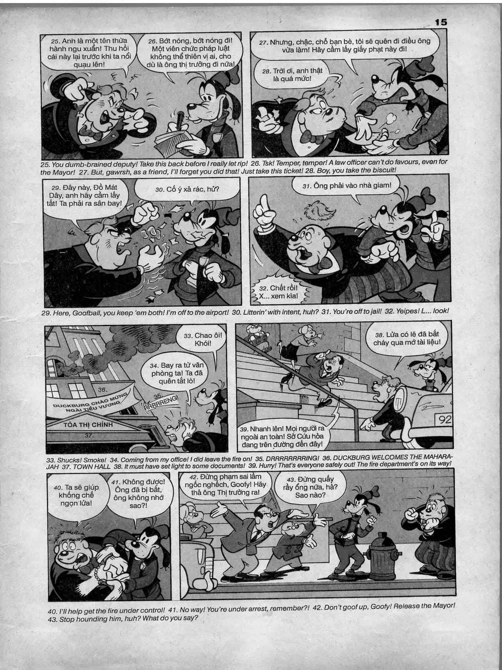 Truyện Tranh Donald Và Bạn Hữu trang 2