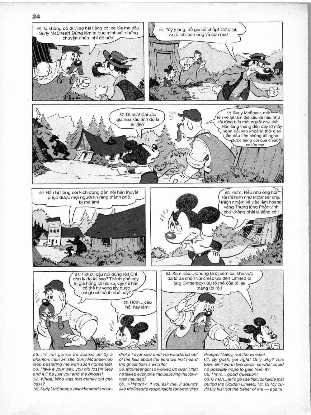 Truyện Tranh Donald Và Bạn Hữu trang 2