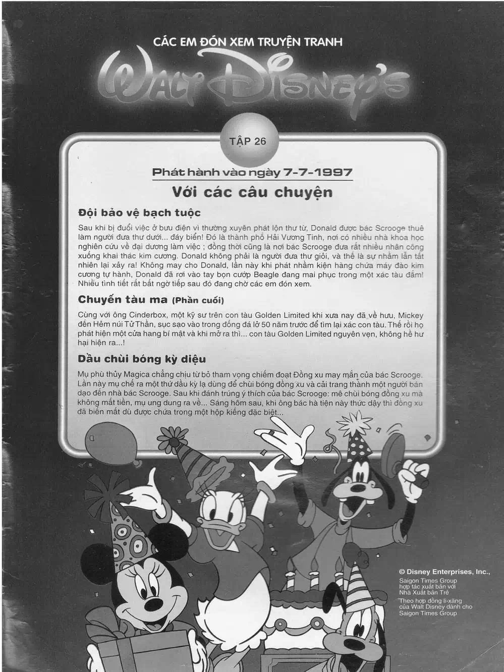 Truyện Tranh Donald Và Bạn Hữu trang 2