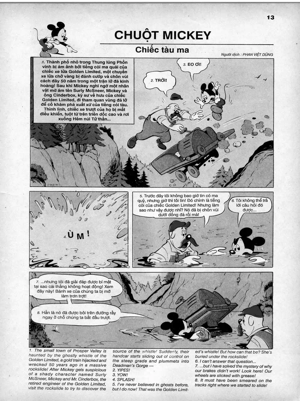 Truyện Tranh Donald Và Bạn Hữu trang 2