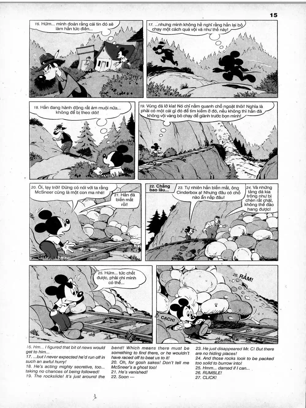Truyện Tranh Donald Và Bạn Hữu trang 2