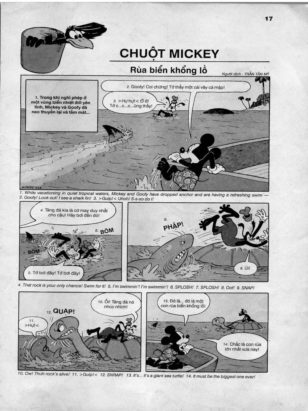 Truyện Tranh Donald Và Bạn Hữu trang 2