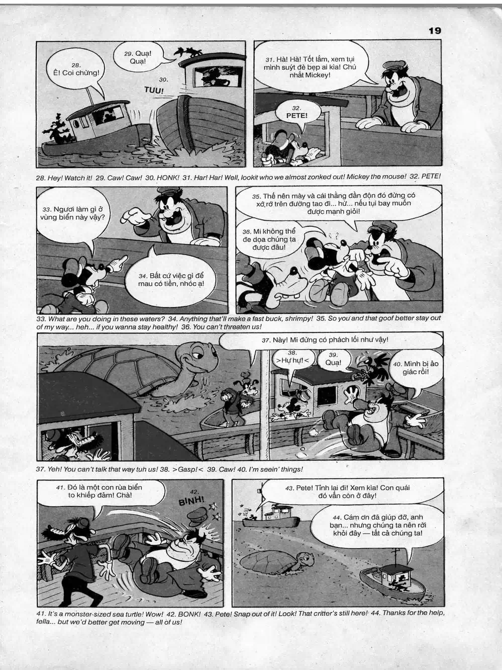 Truyện Tranh Donald Và Bạn Hữu trang 2