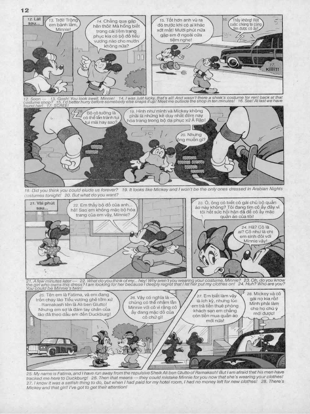 Truyện Tranh Donald Và Bạn Hữu trang 2