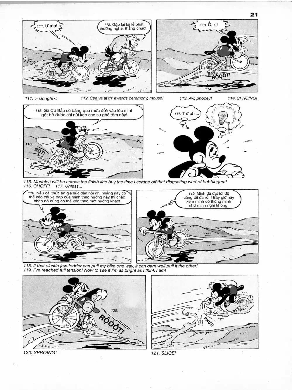 Truyện Tranh Donald Và Bạn Hữu trang 2