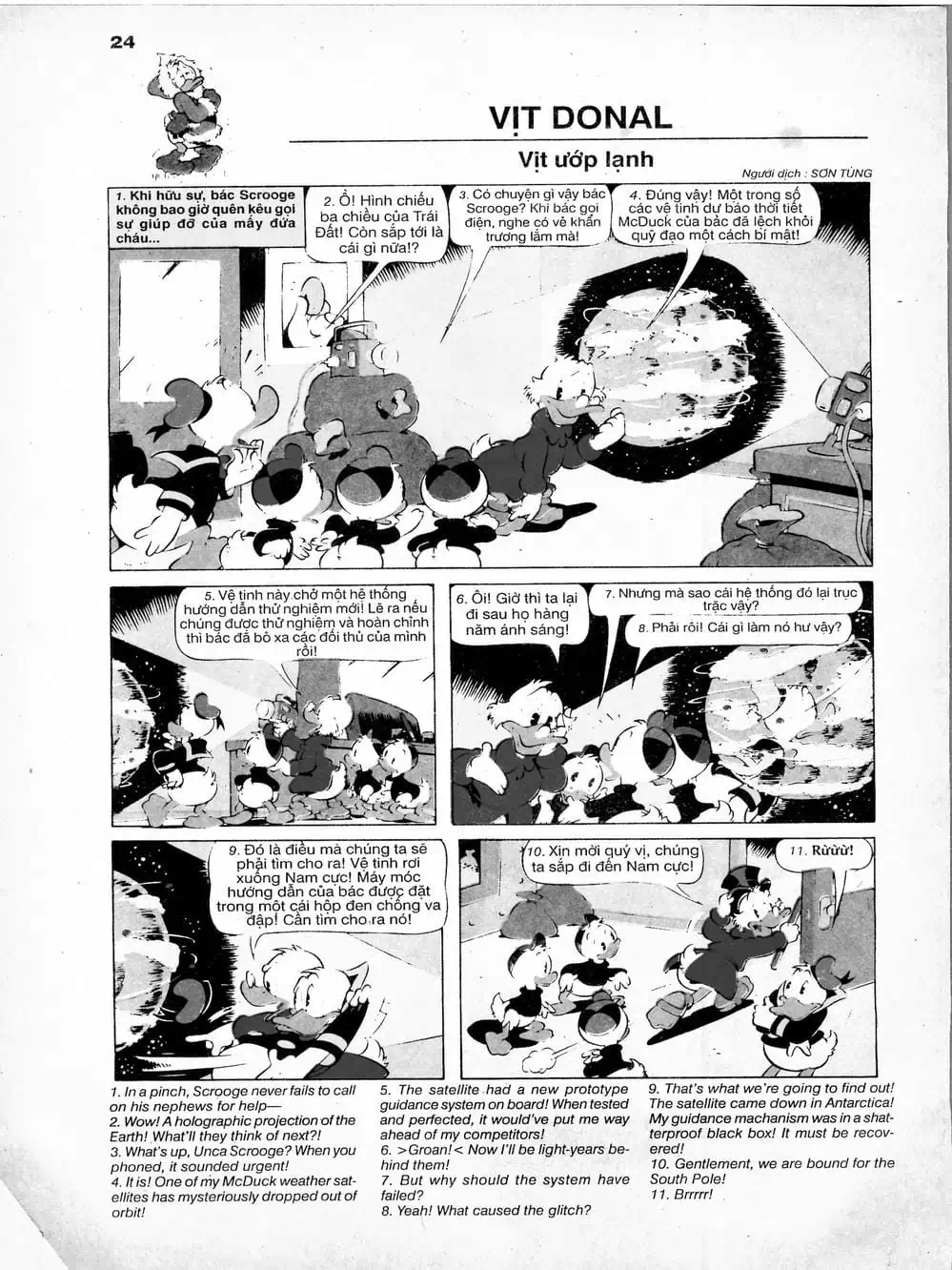 Truyện Tranh Donald Và Bạn Hữu trang 2