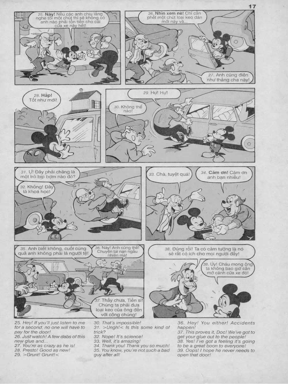 Truyện Tranh Donald Và Bạn Hữu trang 2