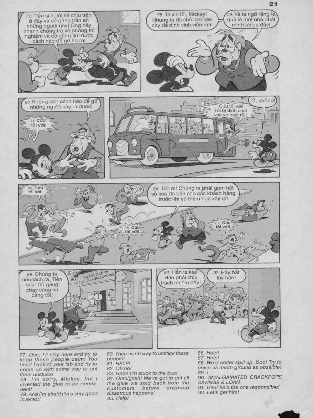 Truyện Tranh Donald Và Bạn Hữu trang 2