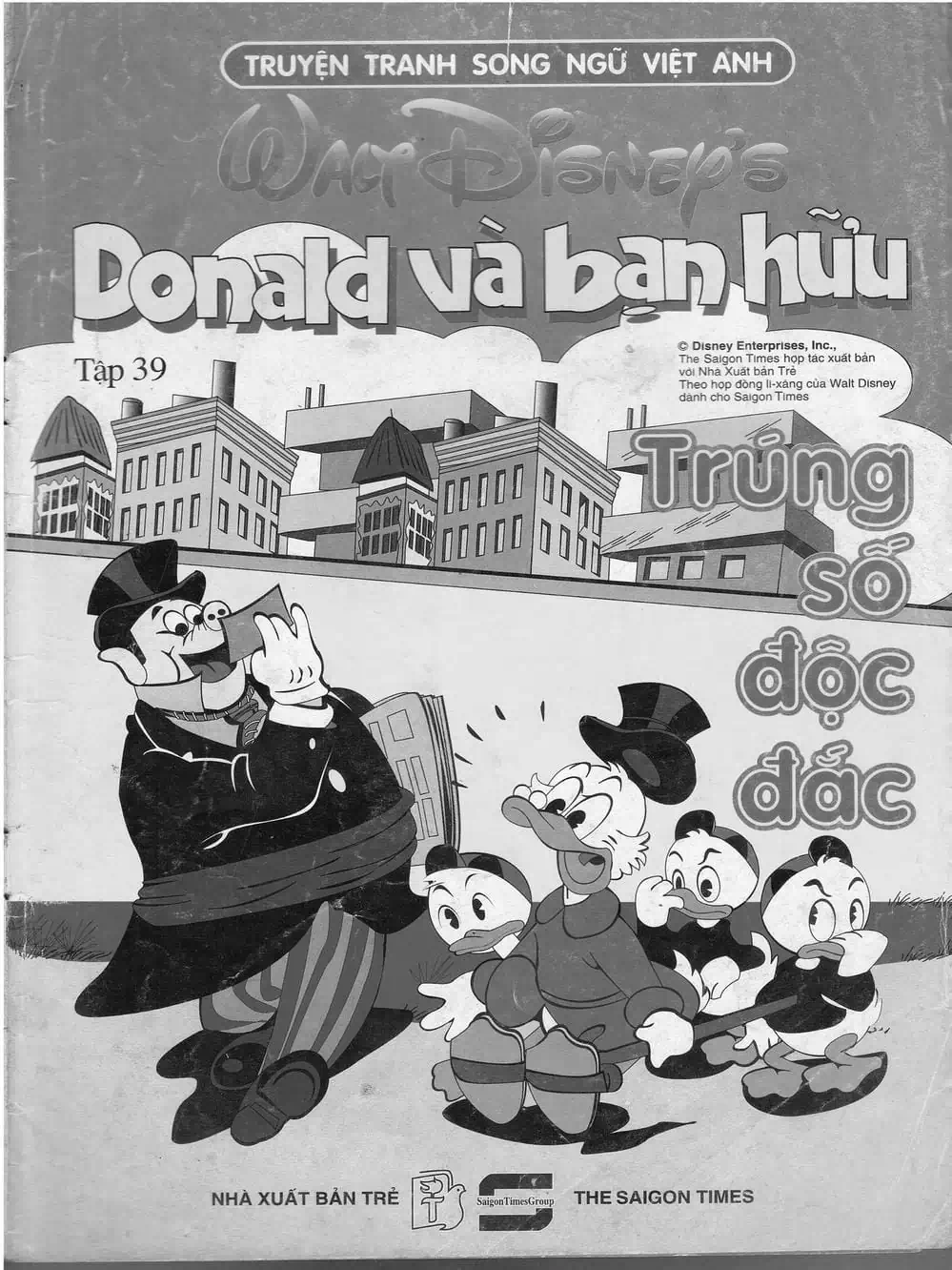 Truyện Tranh Donald Và Bạn Hữu trang 2