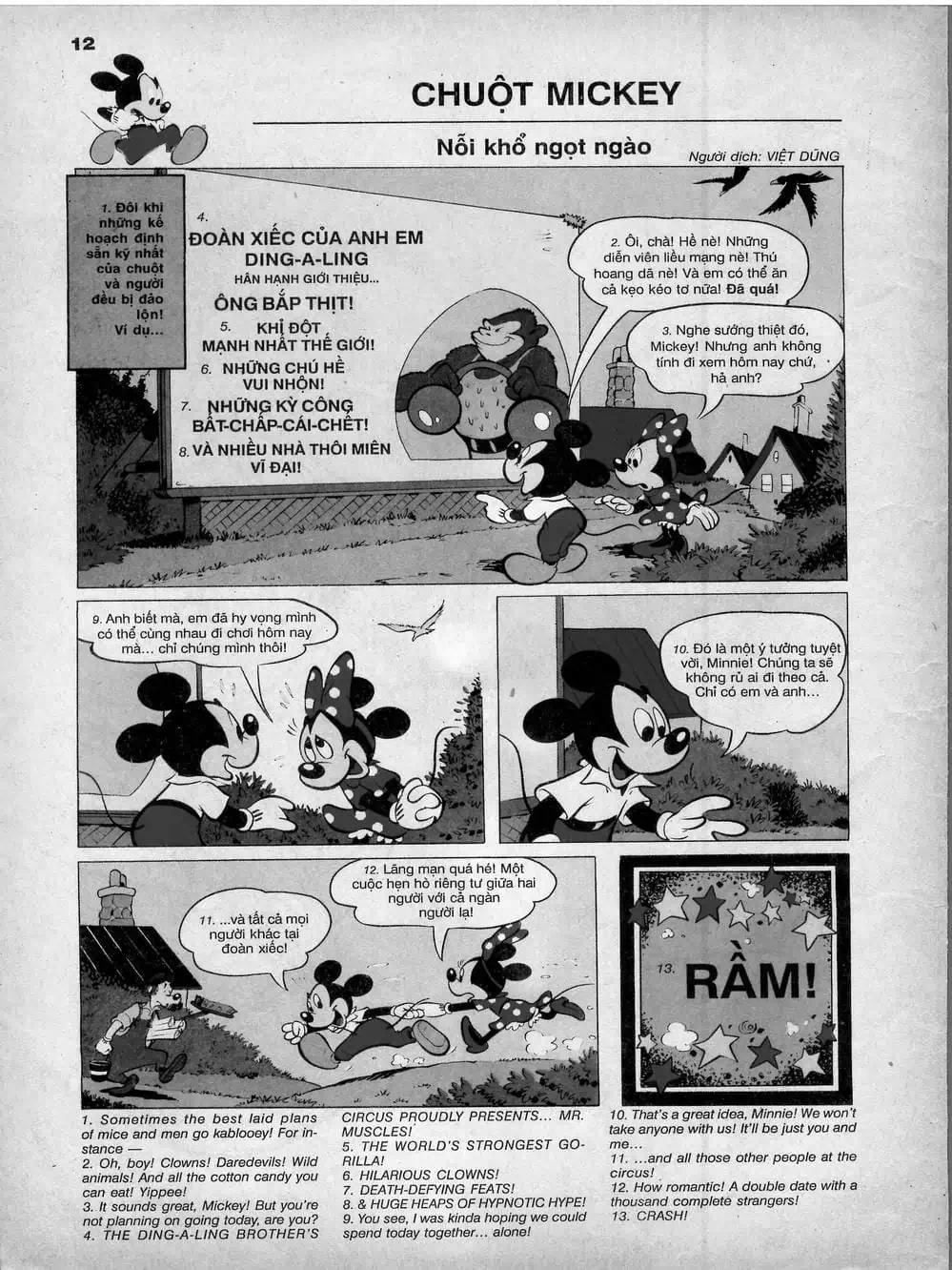 Truyện Tranh Donald Và Bạn Hữu trang 2