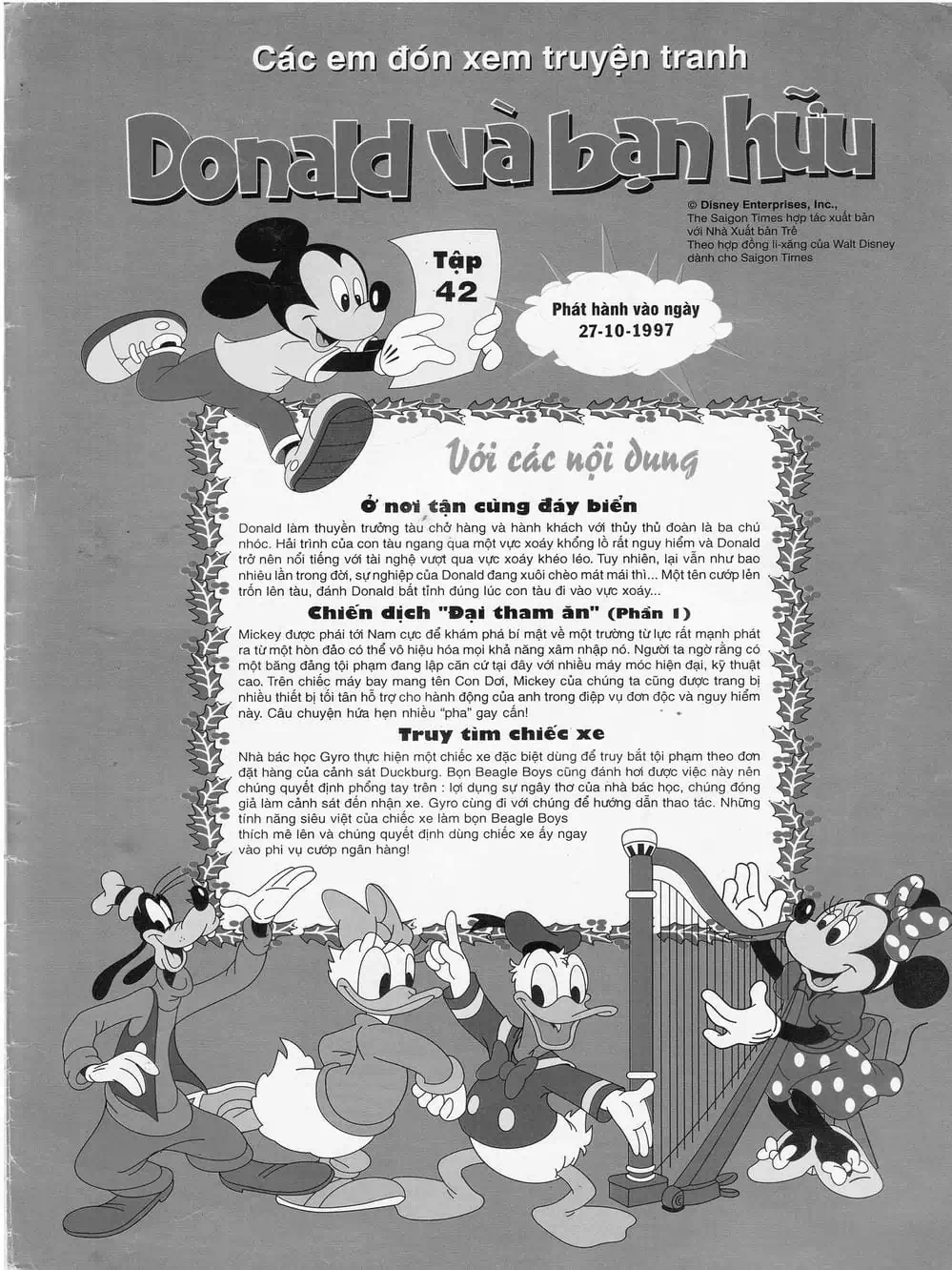 Truyện Tranh Donald Và Bạn Hữu trang 2