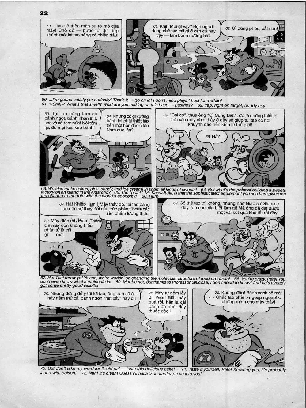 Truyện Tranh Donald Và Bạn Hữu trang 2