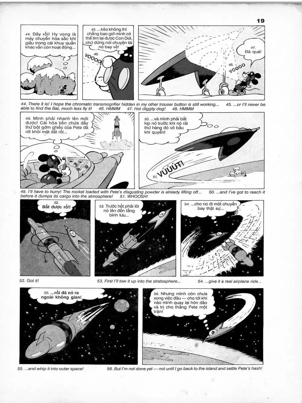 Truyện Tranh Donald Và Bạn Hữu trang 2