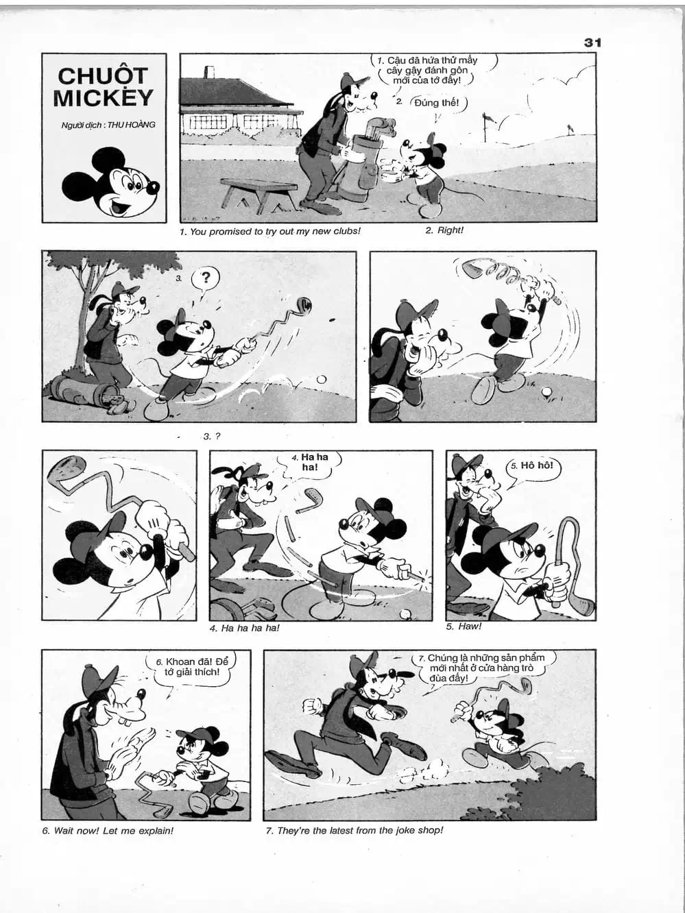 Truyện Tranh Donald Và Bạn Hữu trang 2