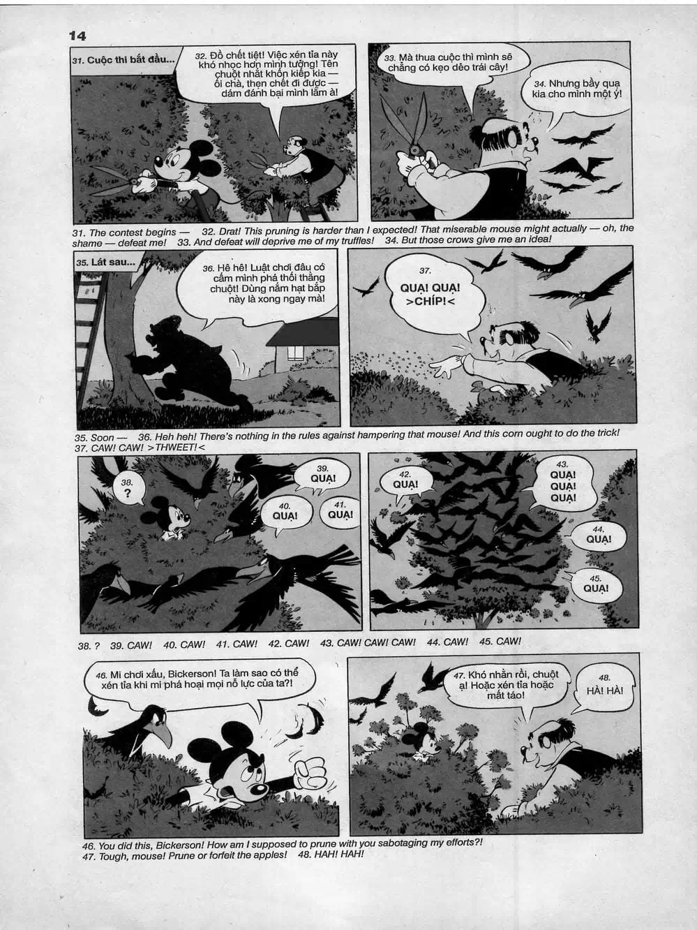 Truyện Tranh Donald Và Bạn Hữu trang 2